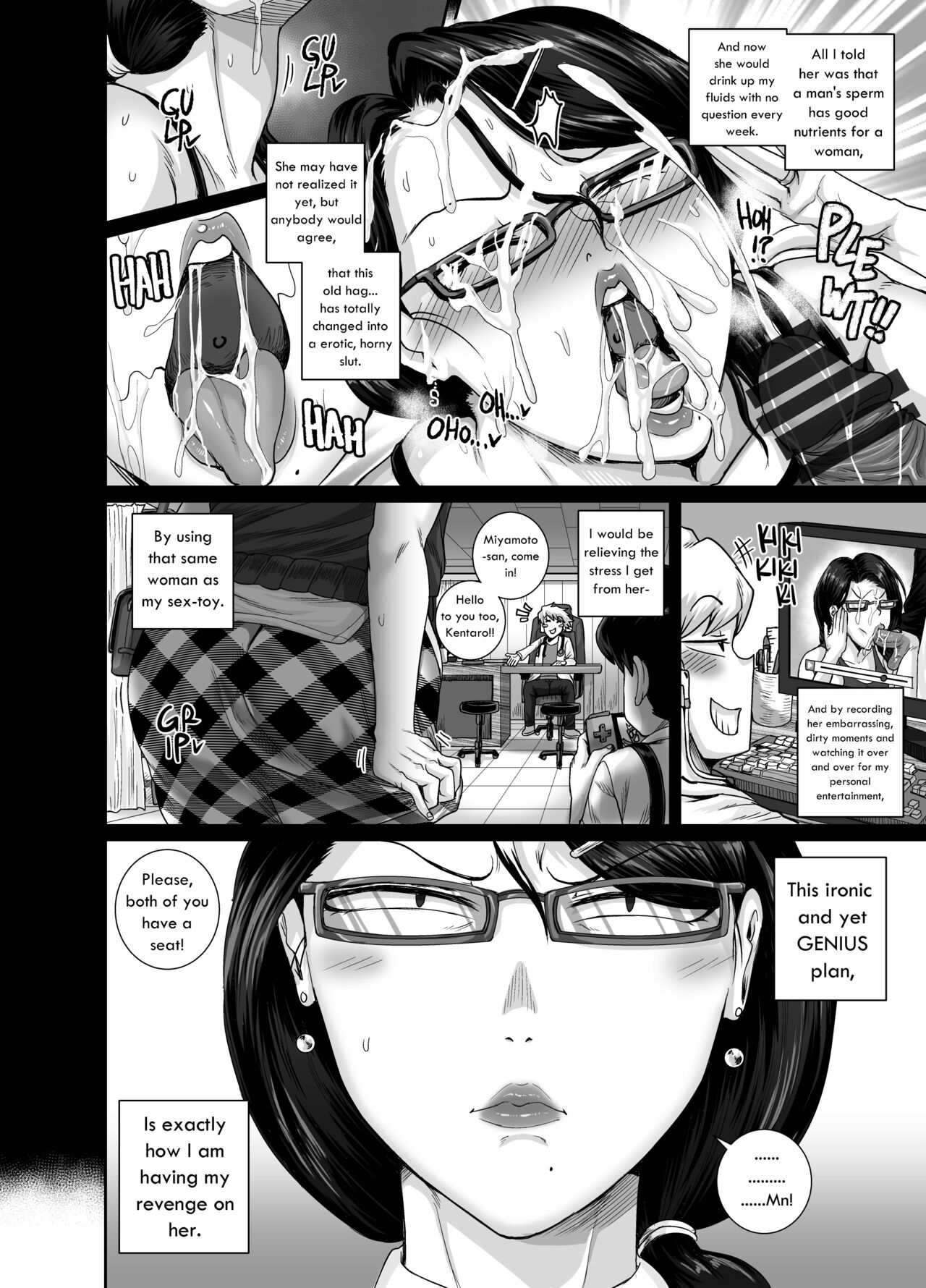 I'm prescribing Mrs.Anal with some Anal Treatment! page 10