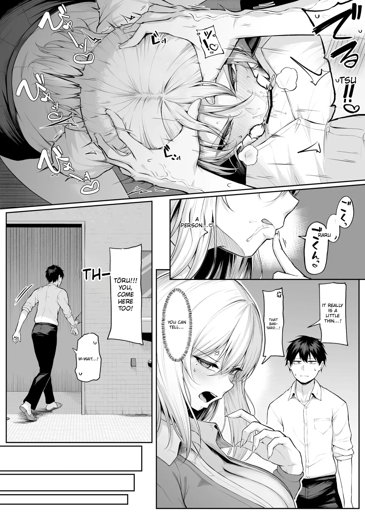 I'm saying I'll let you do it! 2 page 14