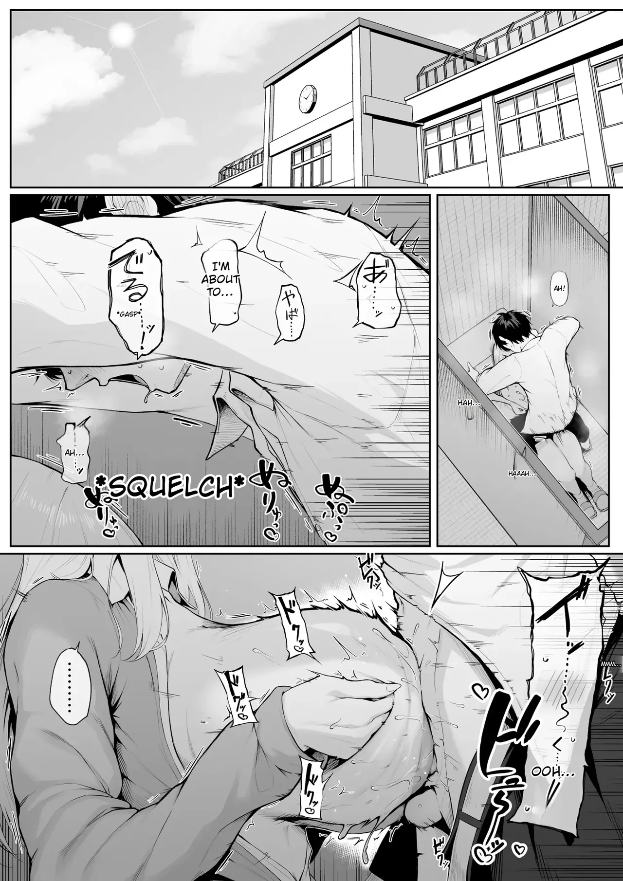 I'm saying I'll let you do it! 2 page 3