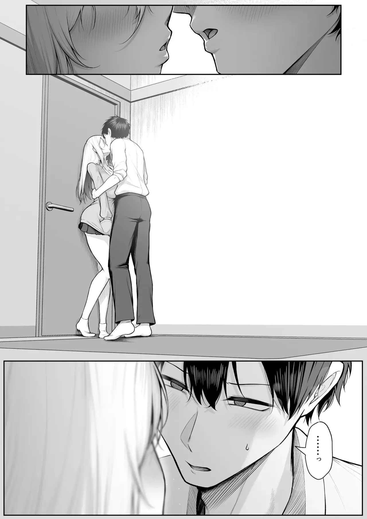I'm saying I'll let you do it! 2 page 70
