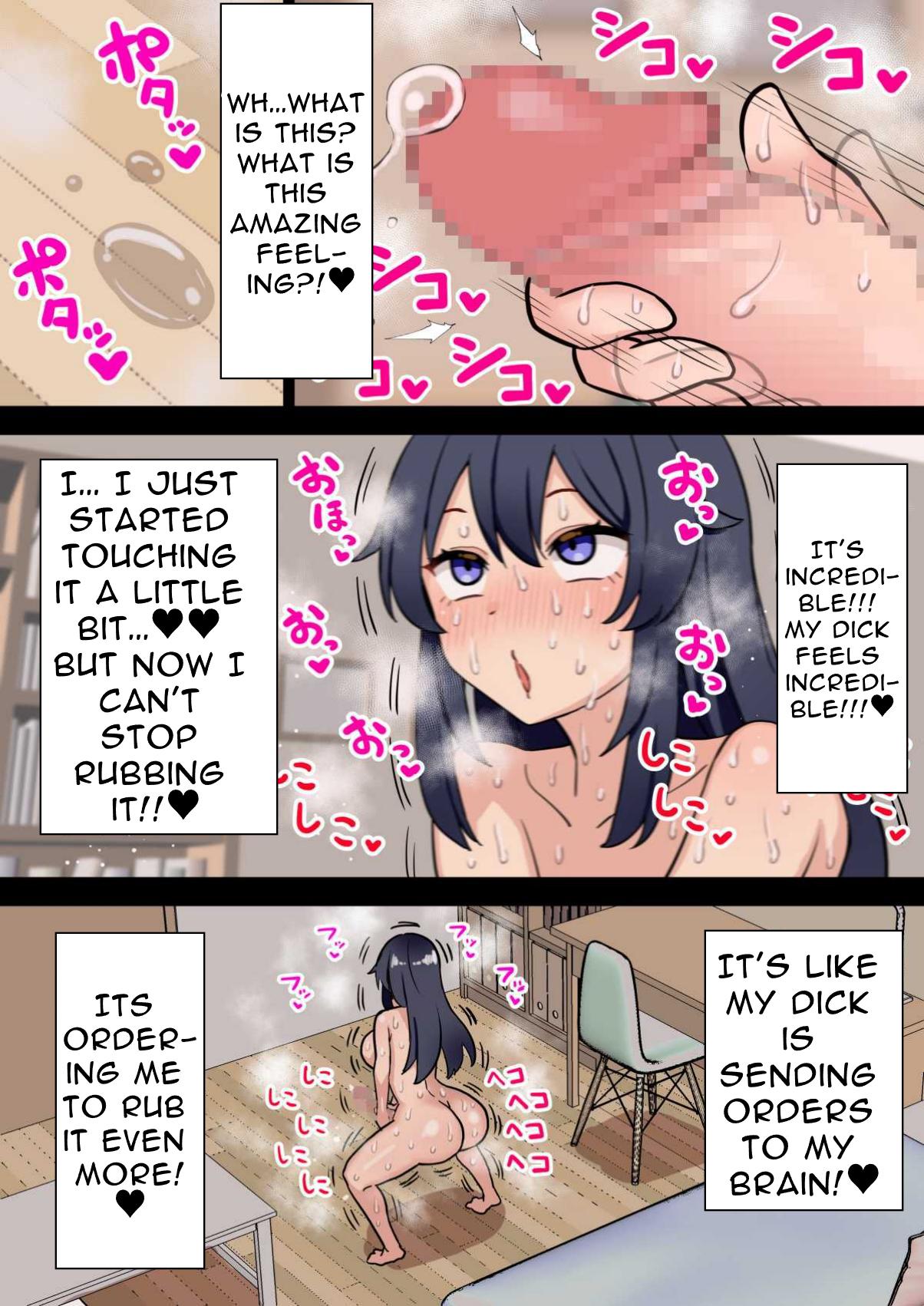 I'm So Glad I Grew A Dick page 10