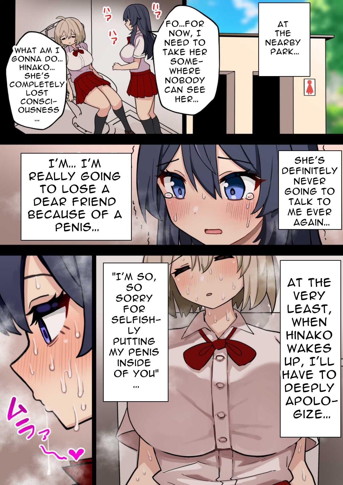 I'm So Glad I Grew A Dick page 36