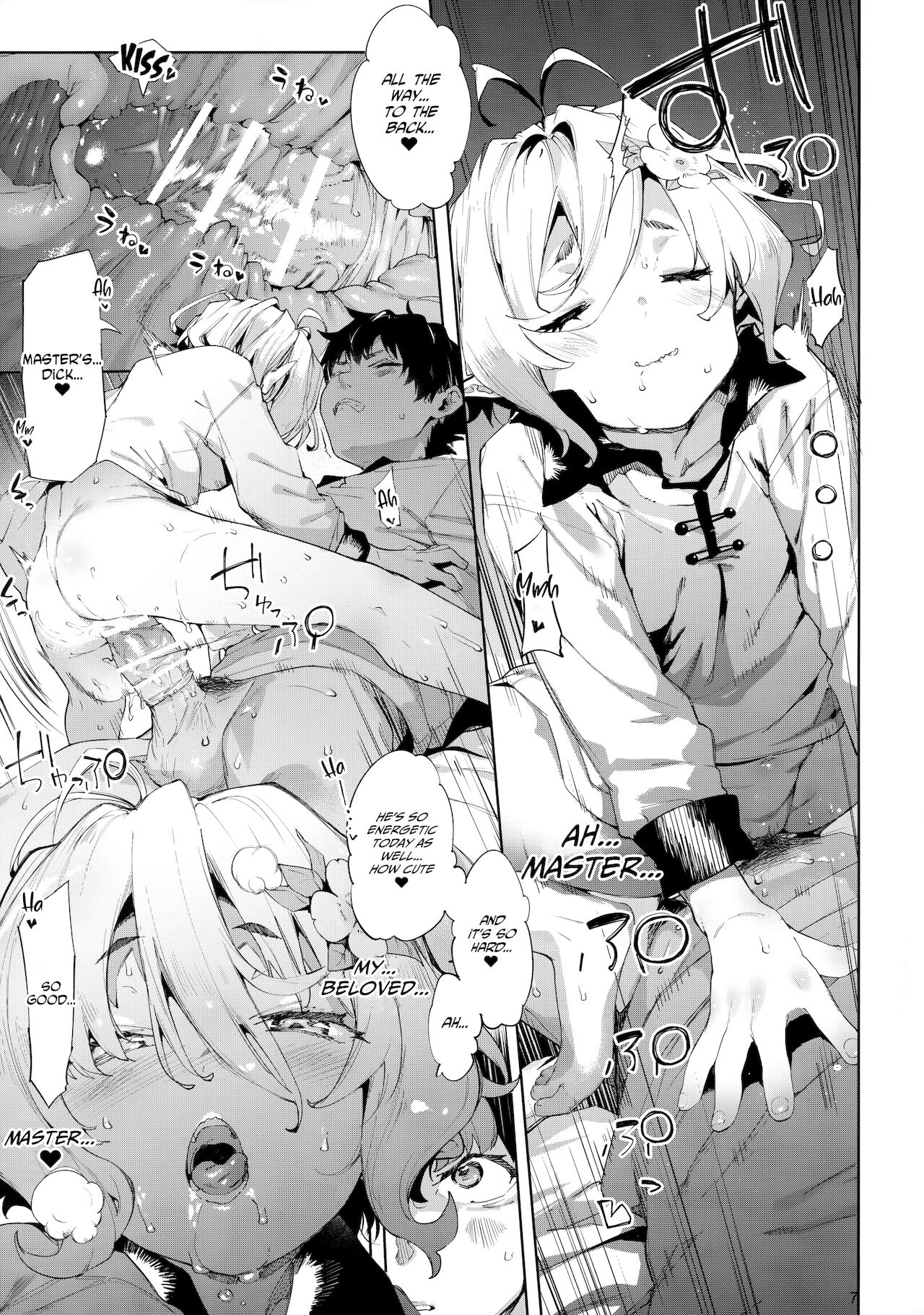 I'm Sorry, Master 2 page 6