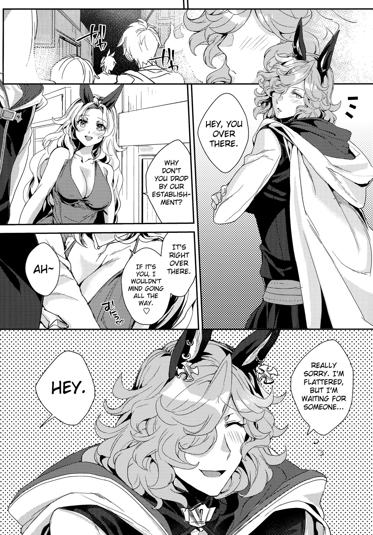 I'm Telling You Even I can do This Much! page 4