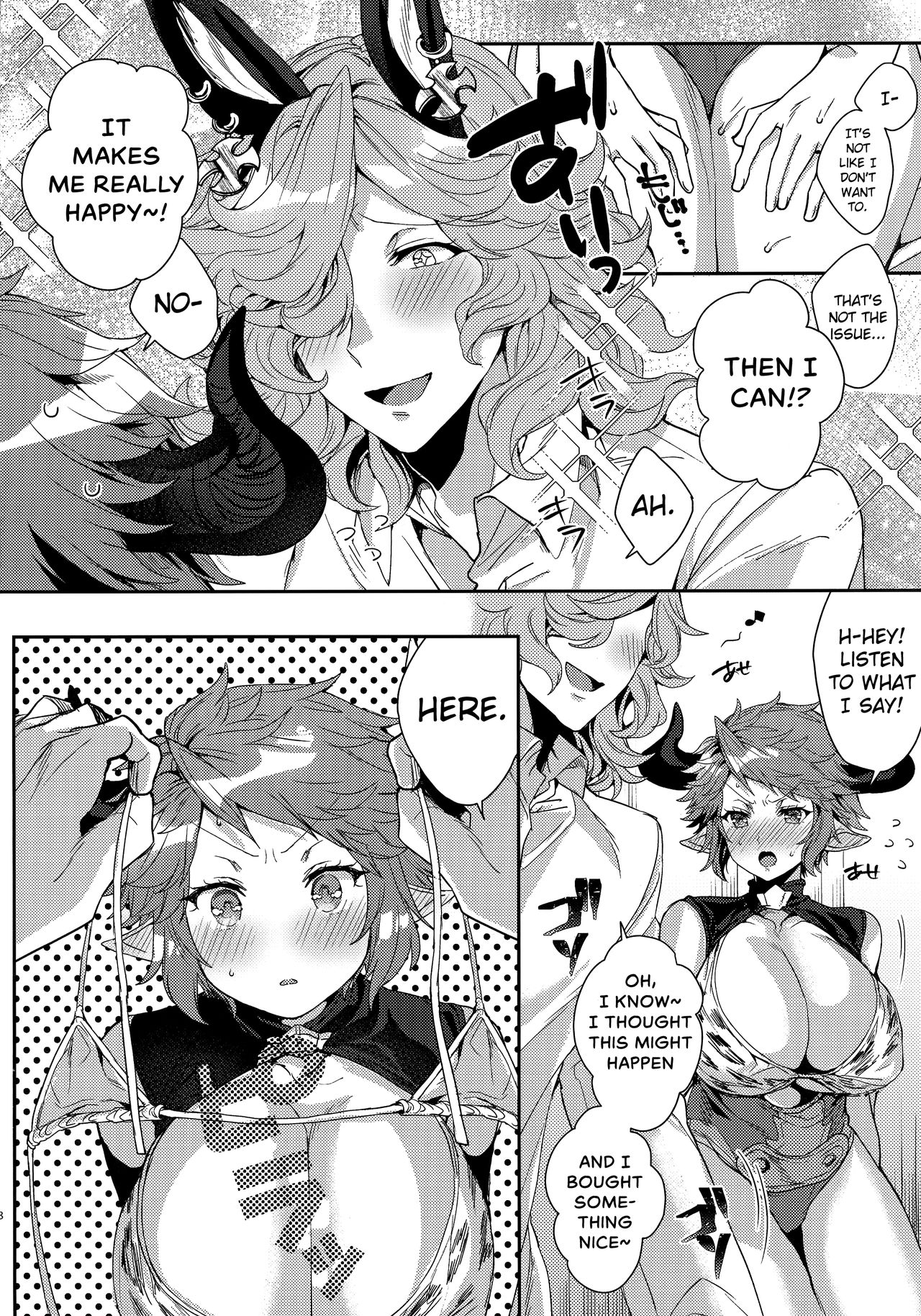 I'm Telling You Even I can do This Much! page 8