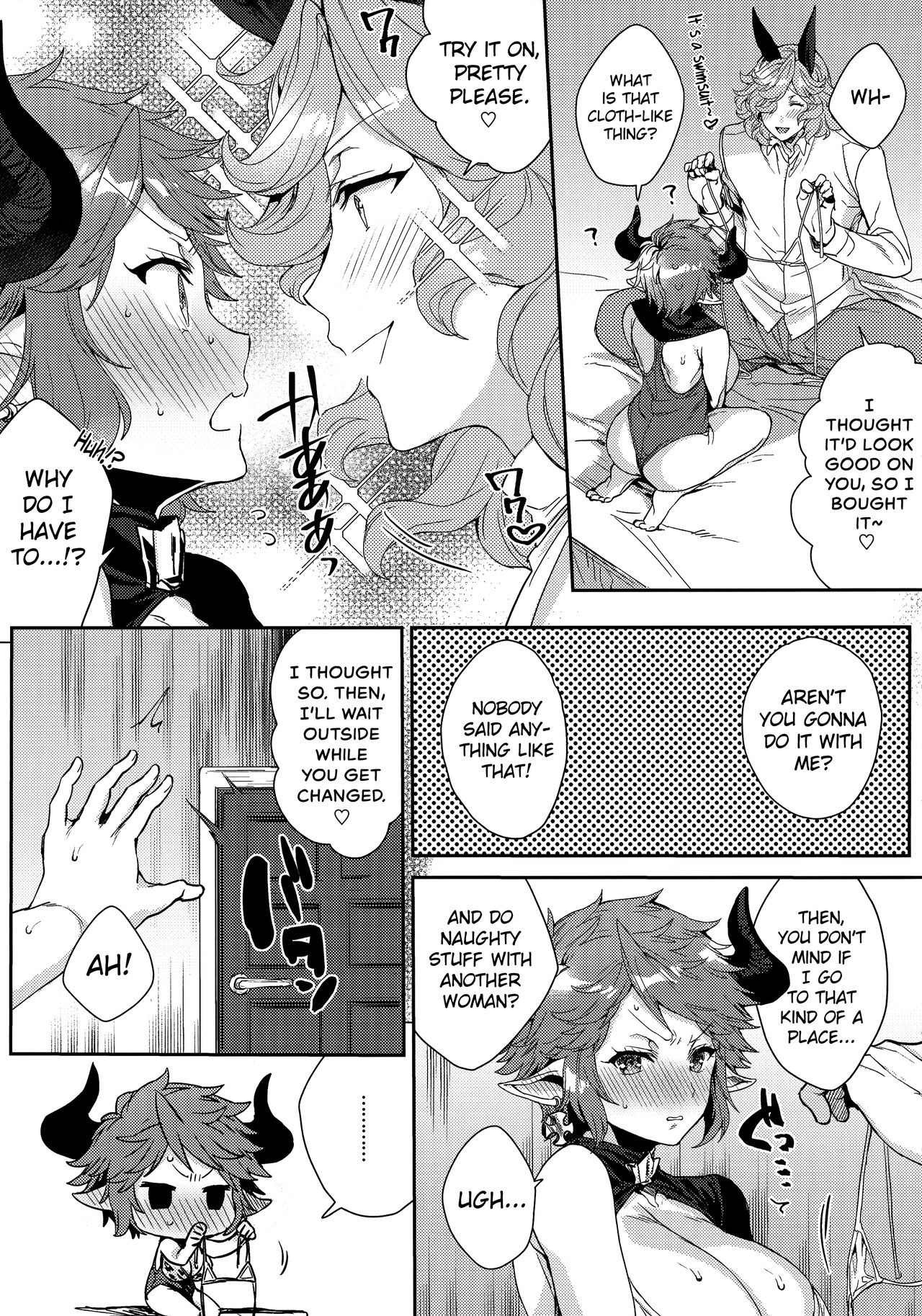 I'm Telling You Even I can do This Much! page 9