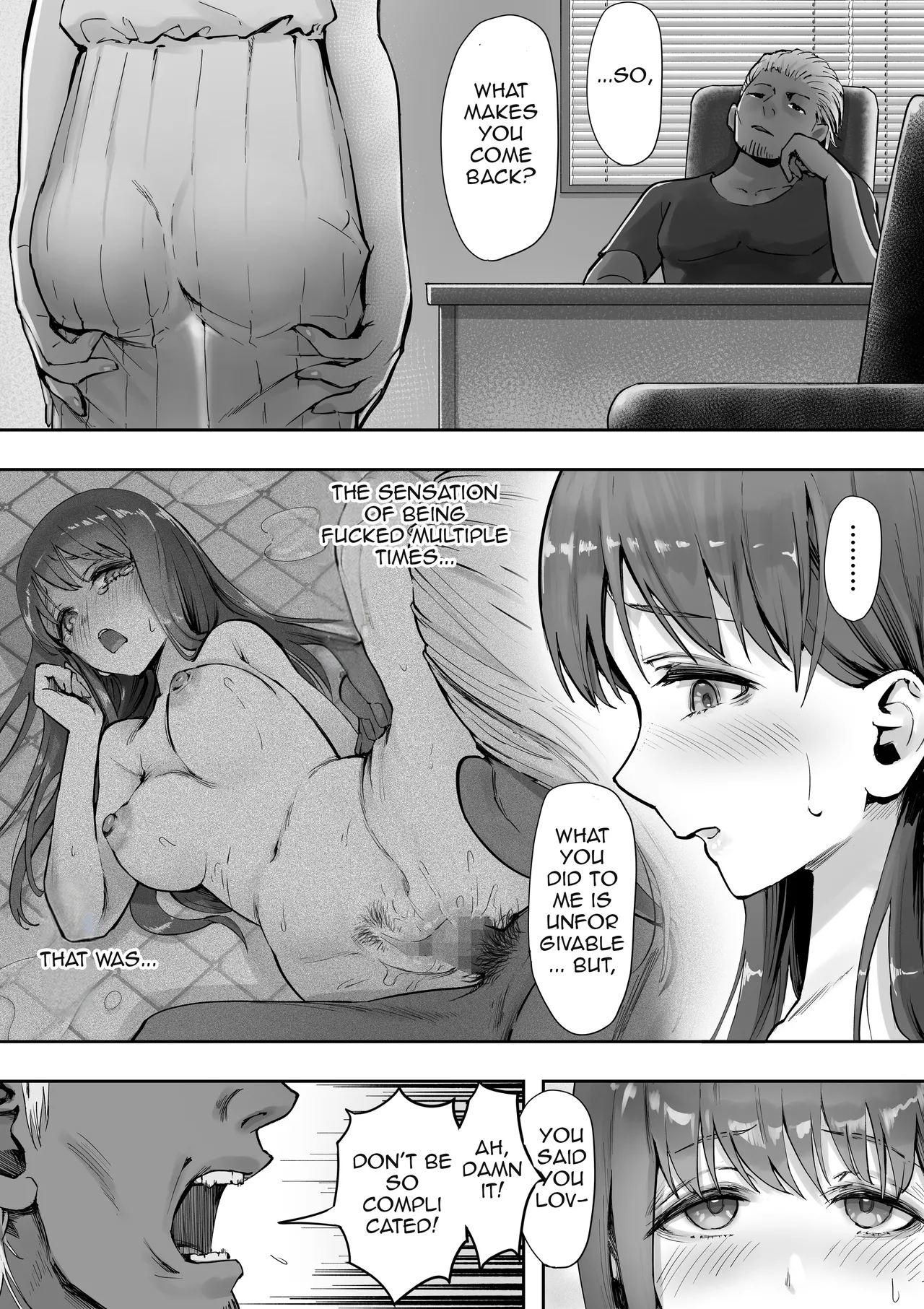 I'm the one who liked you first 3 page 3
