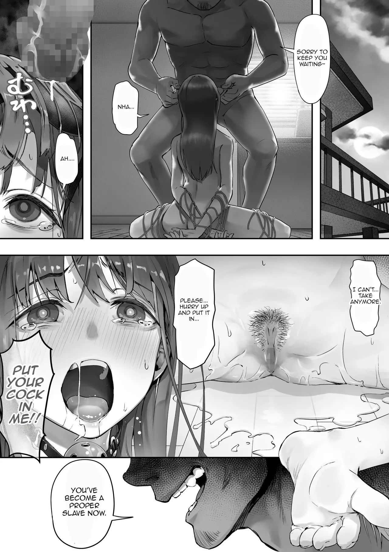 I'm the one who liked you first 3 page 8