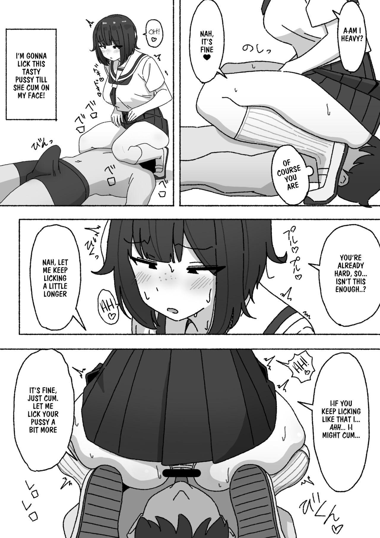 I'm The Only One in The Class Who's Using The Unpopular Sexual Relief Staff, Kuroi-chan page 11
