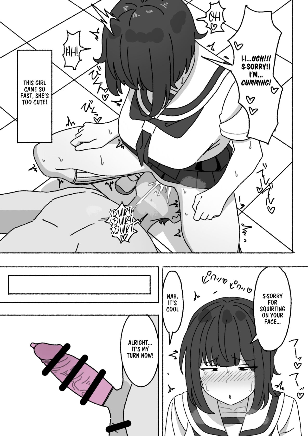 I'm The Only One in The Class Who's Using The Unpopular Sexual Relief Staff, Kuroi-chan page 12