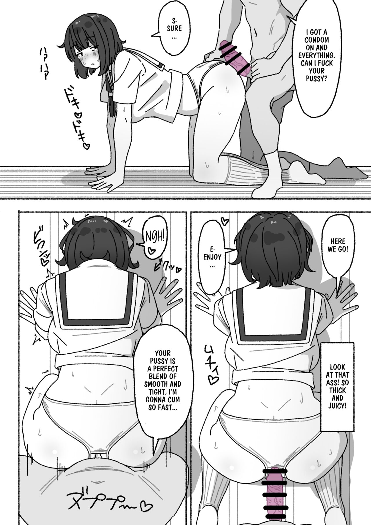 I'm The Only One in The Class Who's Using The Unpopular Sexual Relief Staff, Kuroi-chan page 13