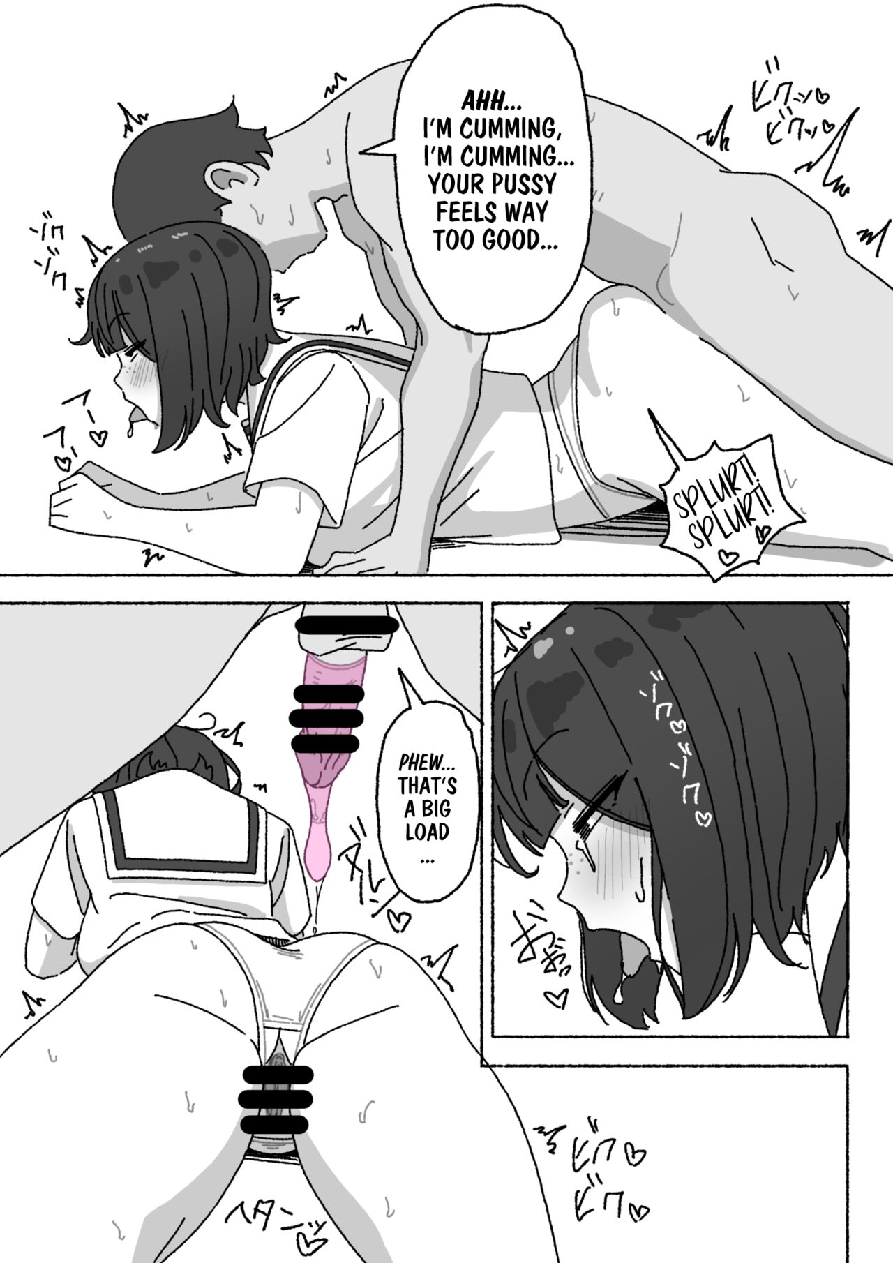 I'm The Only One in The Class Who's Using The Unpopular Sexual Relief Staff, Kuroi-chan page 16