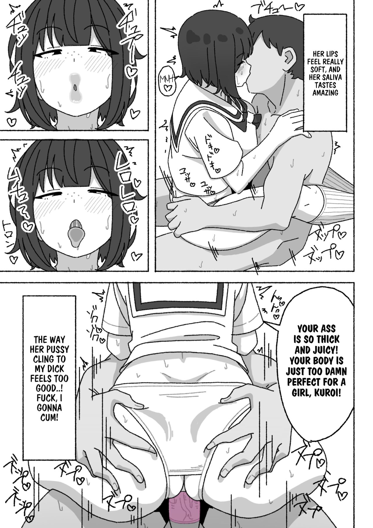I'm The Only One in The Class Who's Using The Unpopular Sexual Relief Staff, Kuroi-chan page 18