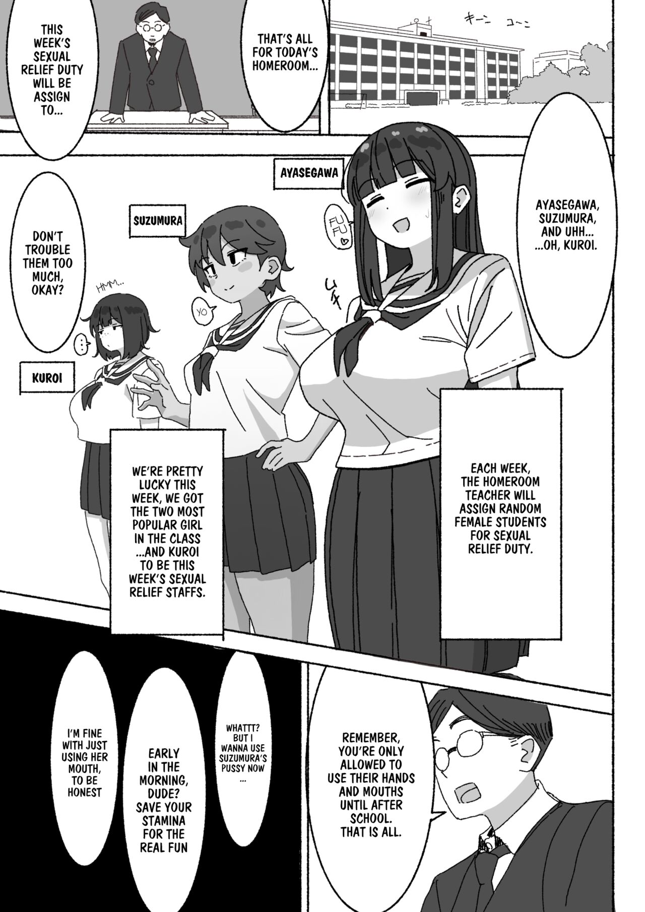 I'm The Only One in The Class Who's Using The Unpopular Sexual Relief Staff, Kuroi-chan page 2