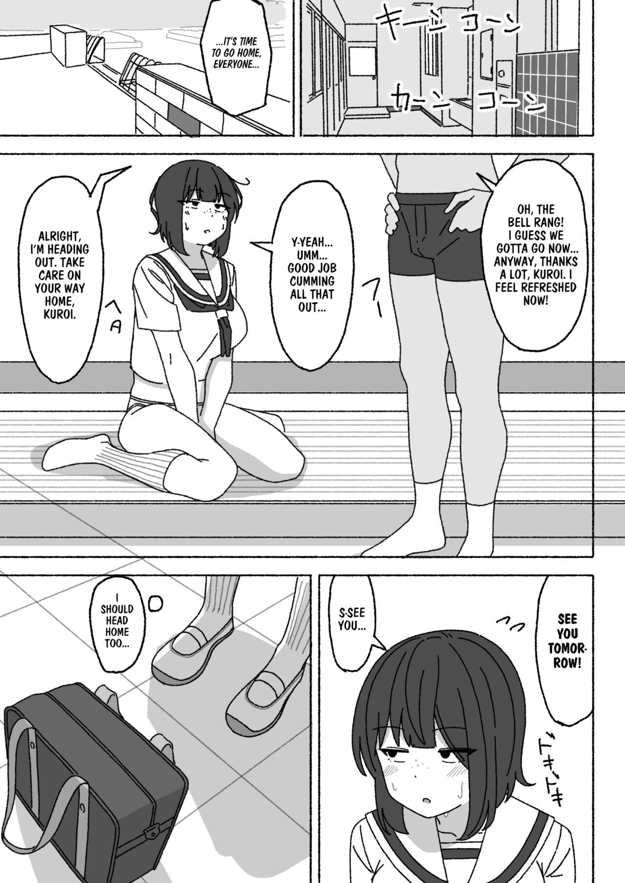 I'm The Only One in The Class Who's Using The Unpopular Sexual Relief Staff, Kuroi-chan page 20