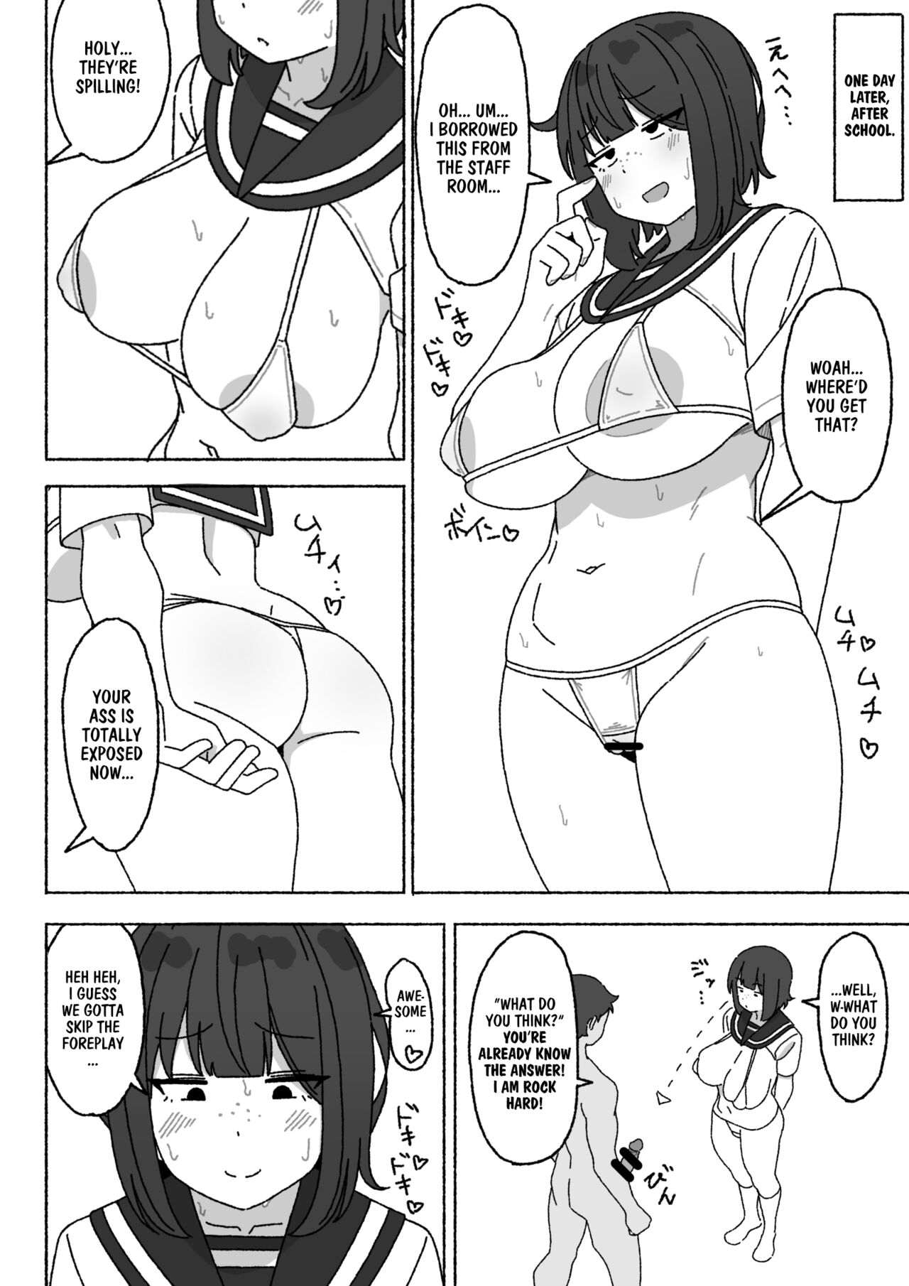 I'm The Only One in The Class Who's Using The Unpopular Sexual Relief Staff, Kuroi-chan page 21