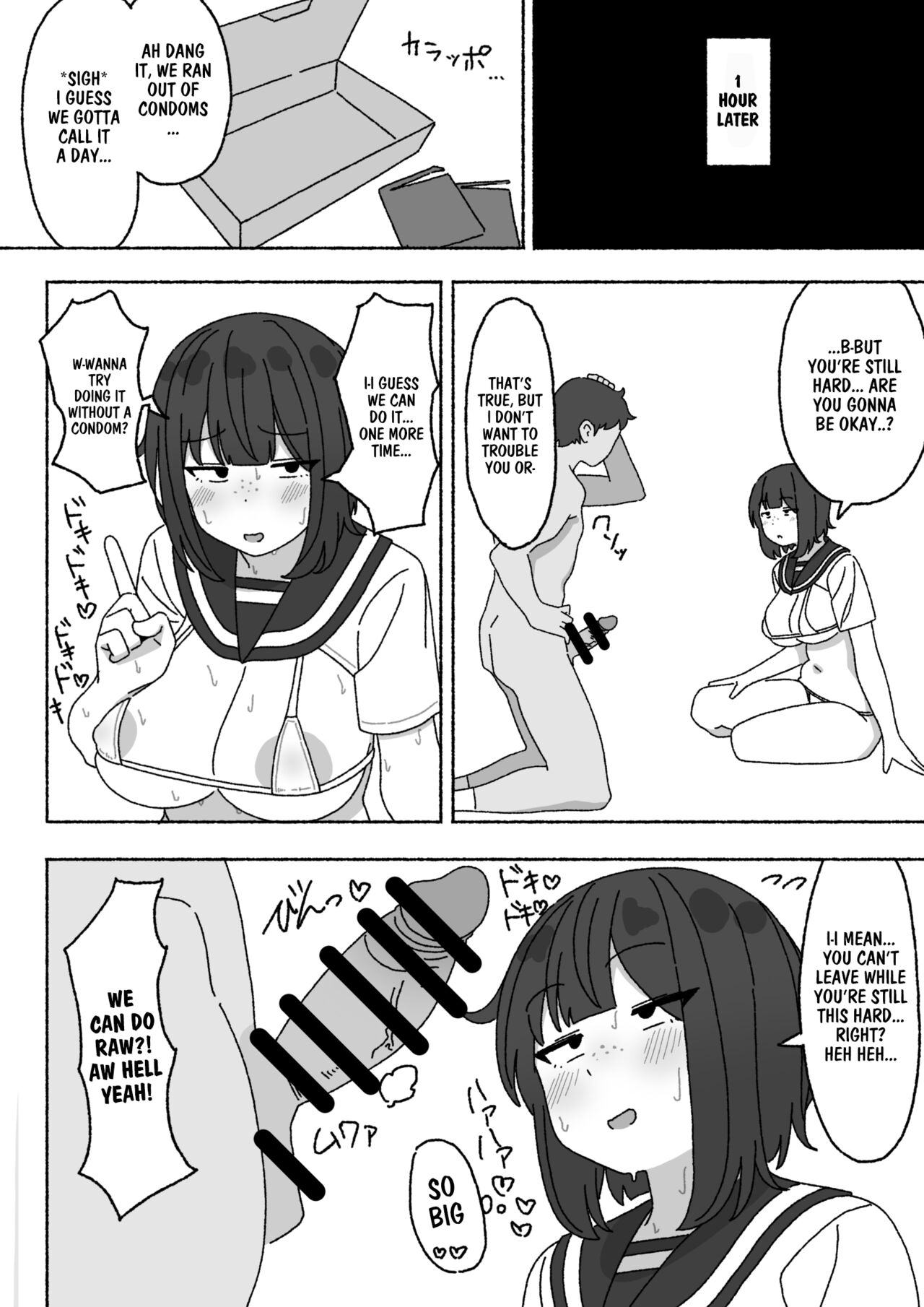 I'm The Only One in The Class Who's Using The Unpopular Sexual Relief Staff, Kuroi-chan page 25