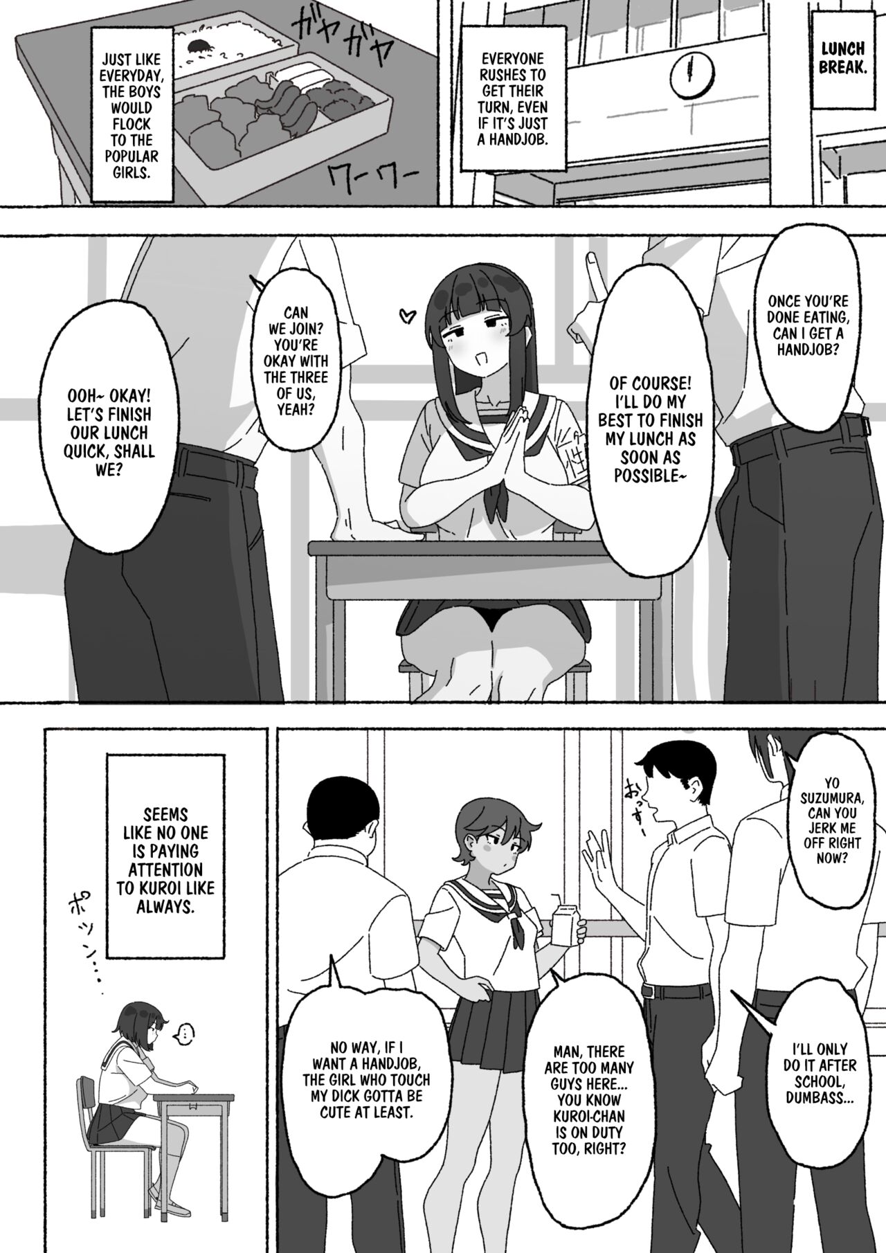 I'm The Only One in The Class Who's Using The Unpopular Sexual Relief Staff, Kuroi-chan page 3