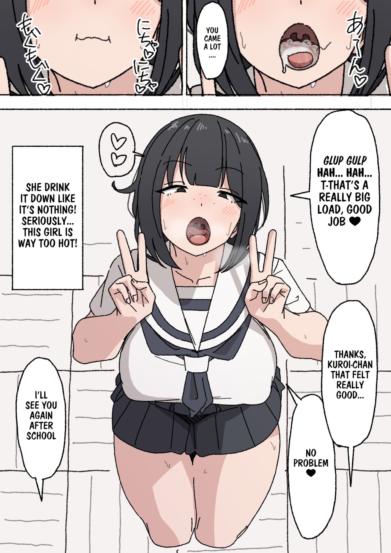 I'm The Only One in The Class Who's Using The Unpopular Sexual Relief Staff, Kuroi-chan page 8