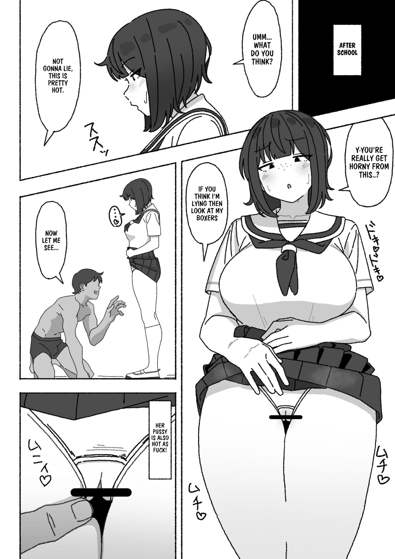 I'm The Only One in The Class Who's Using The Unpopular Sexual Relief Staff, Kuroi-chan page 9