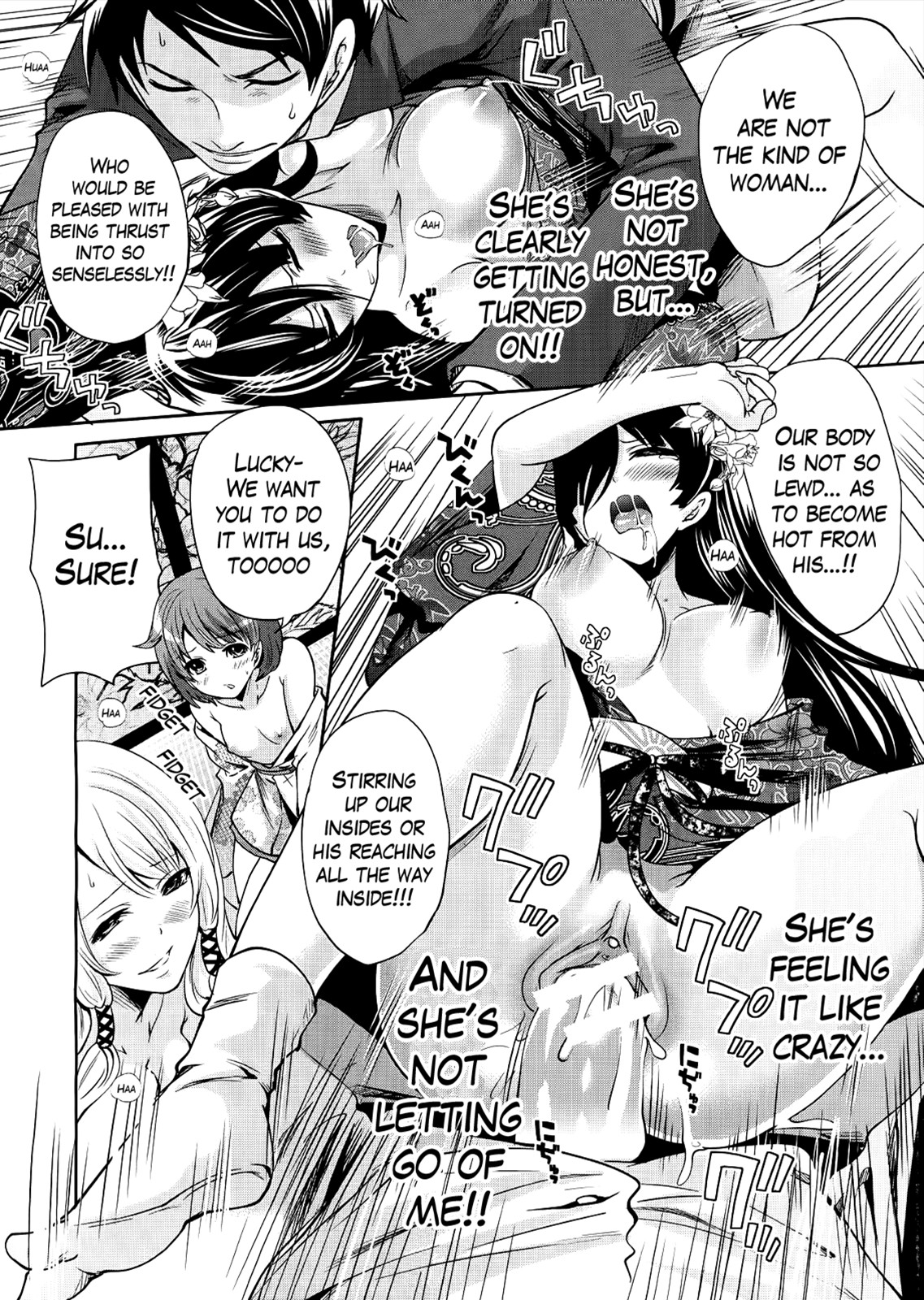 I'm the Only One Who Can Touch Her page 103