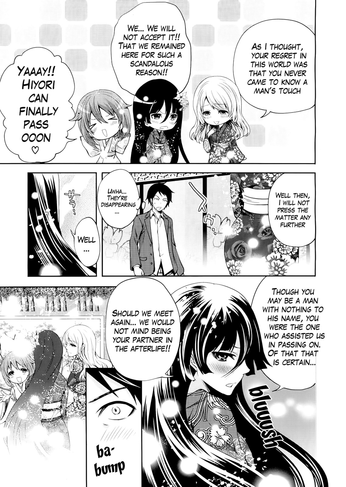 I'm the Only One Who Can Touch Her page 113
