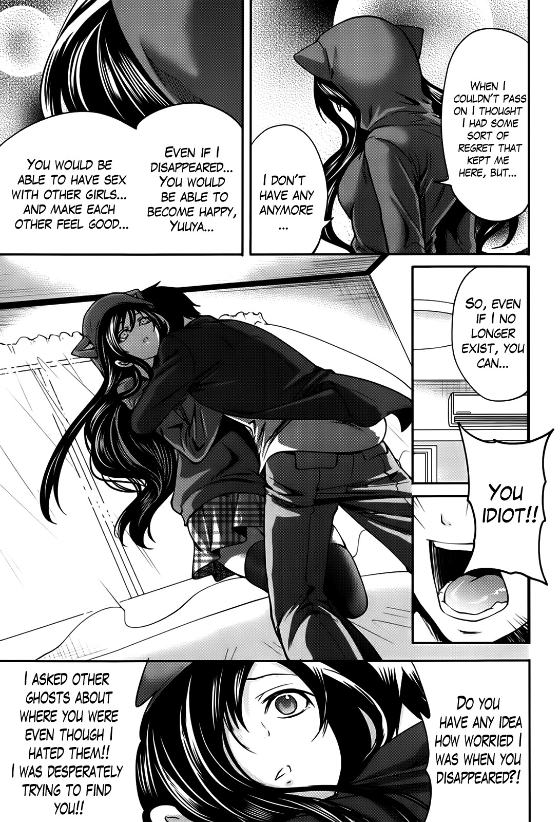 I'm the Only One Who Can Touch Her page 120