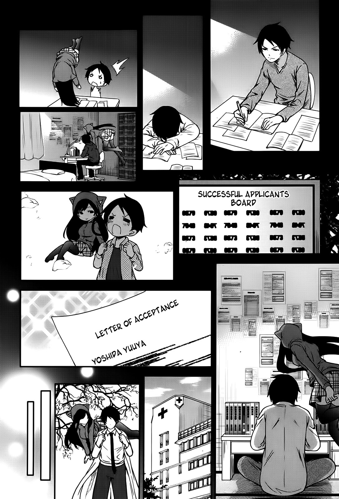 I'm the Only One Who Can Touch Her page 123