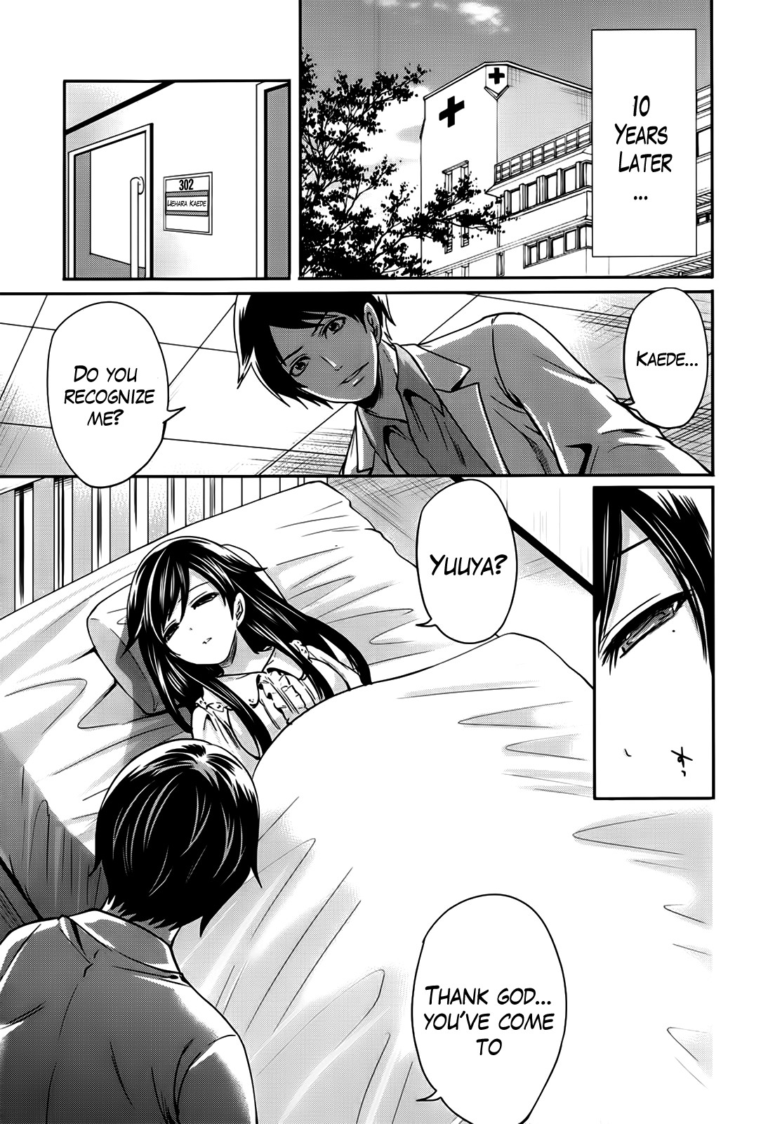 I'm the Only One Who Can Touch Her page 124