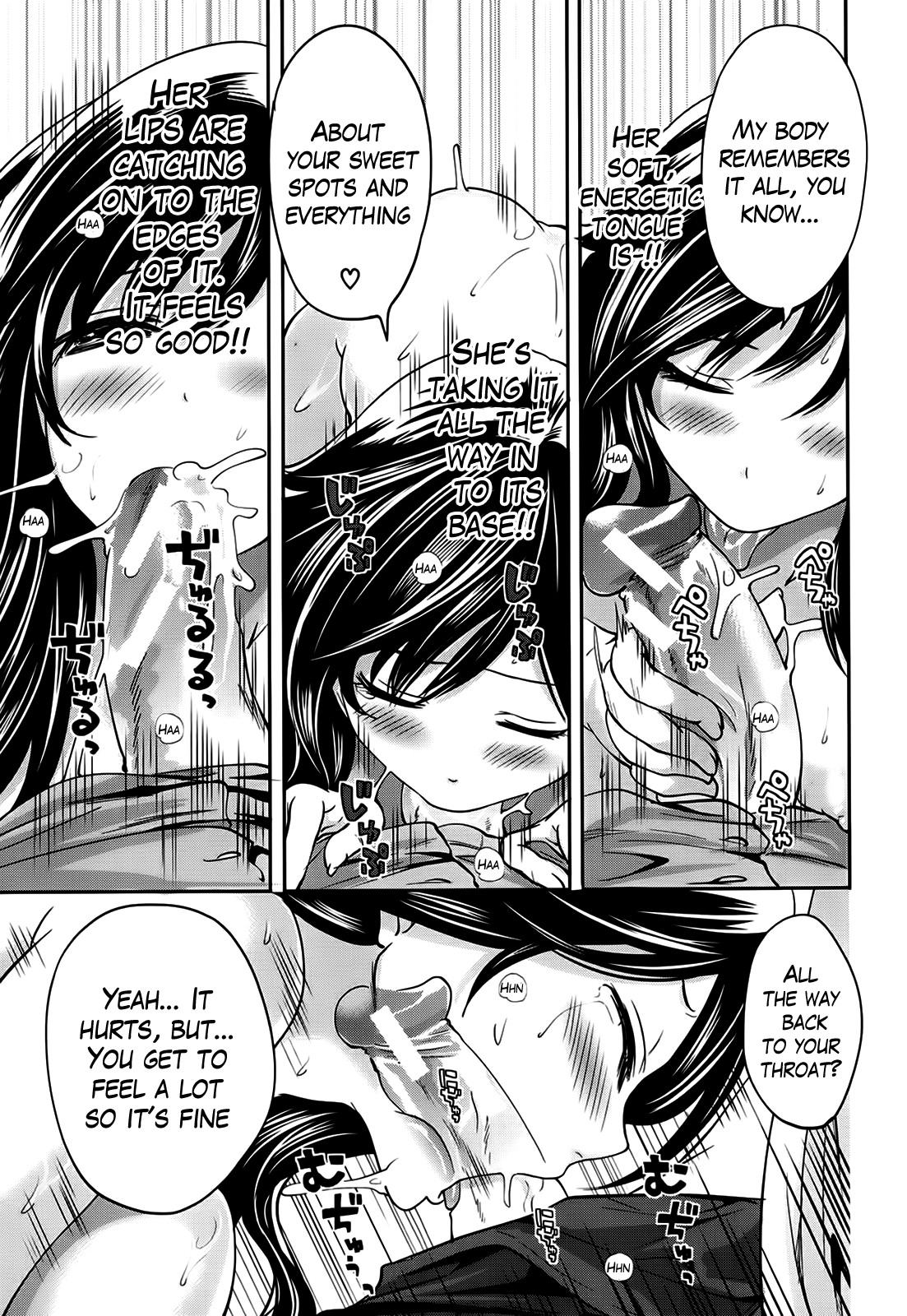 I'm the Only One Who Can Touch Her page 135