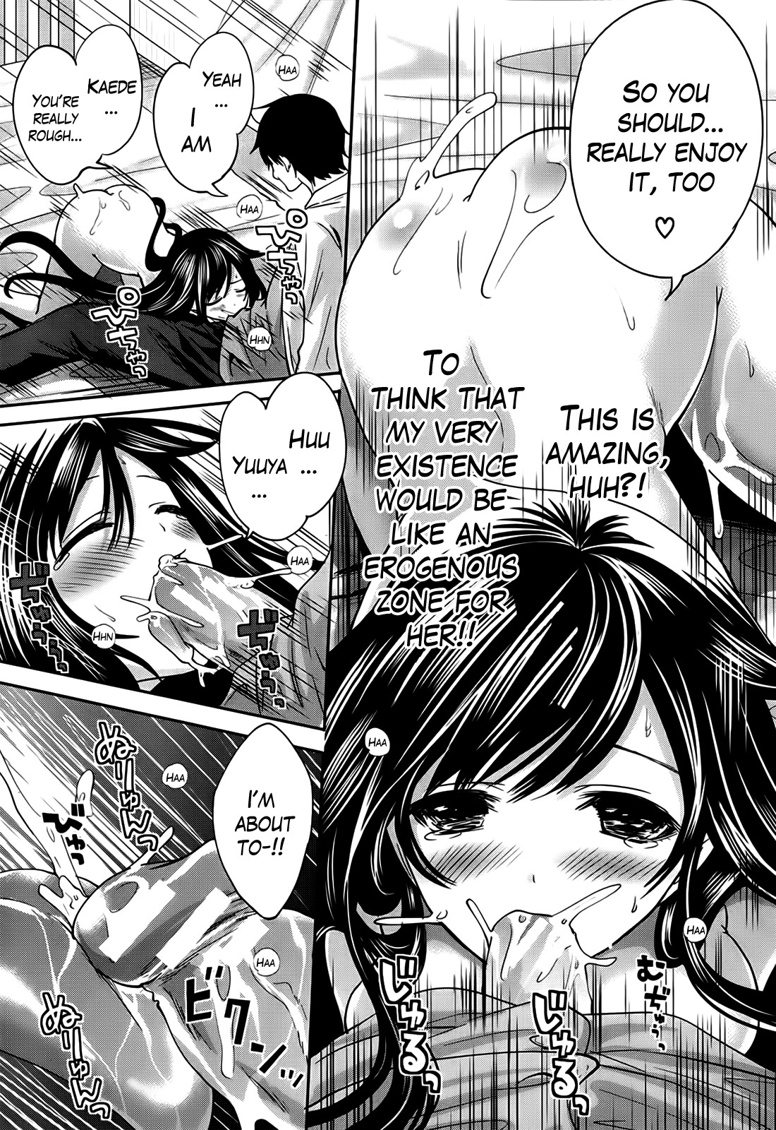 I'm the Only One Who Can Touch Her page 137