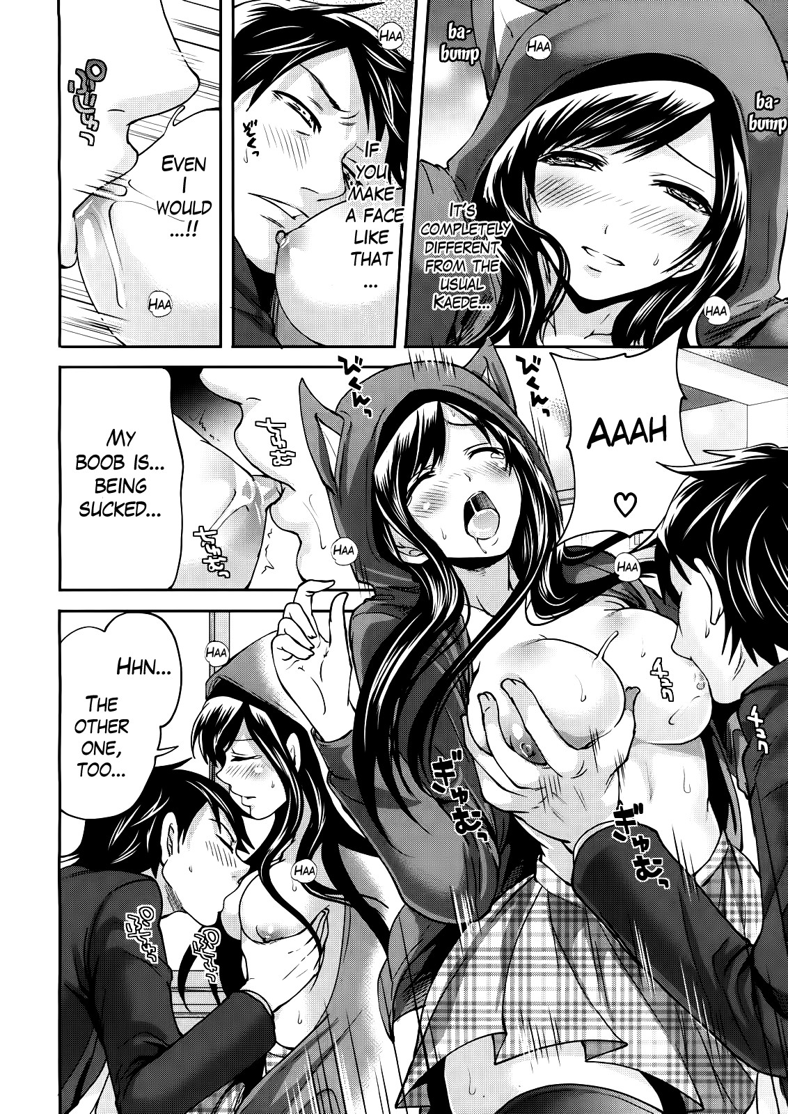 I'm the Only One Who Can Touch Her page 14