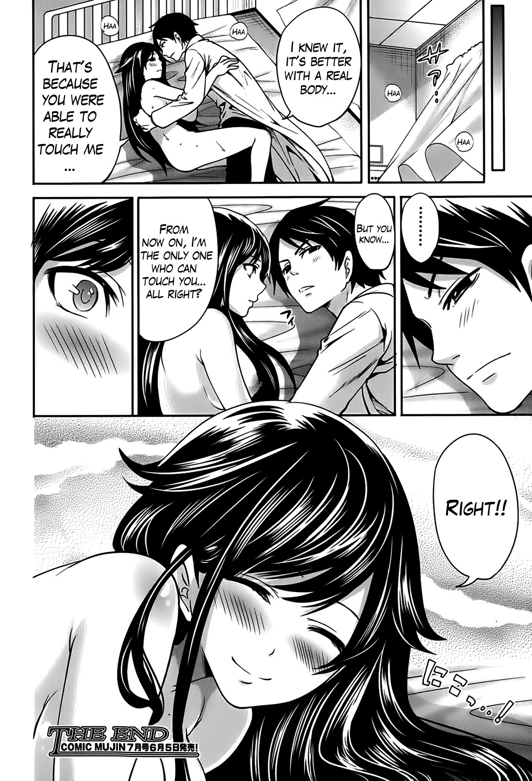 I'm the Only One Who Can Touch Her page 150