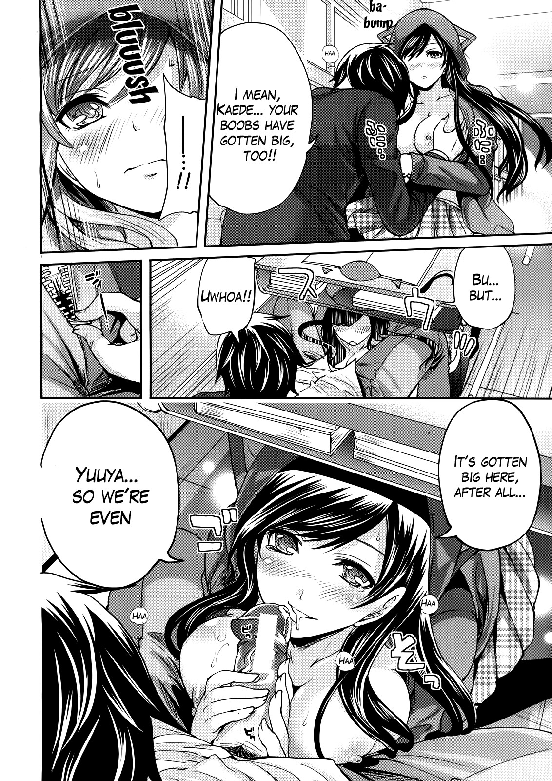 I'm the Only One Who Can Touch Her page 16