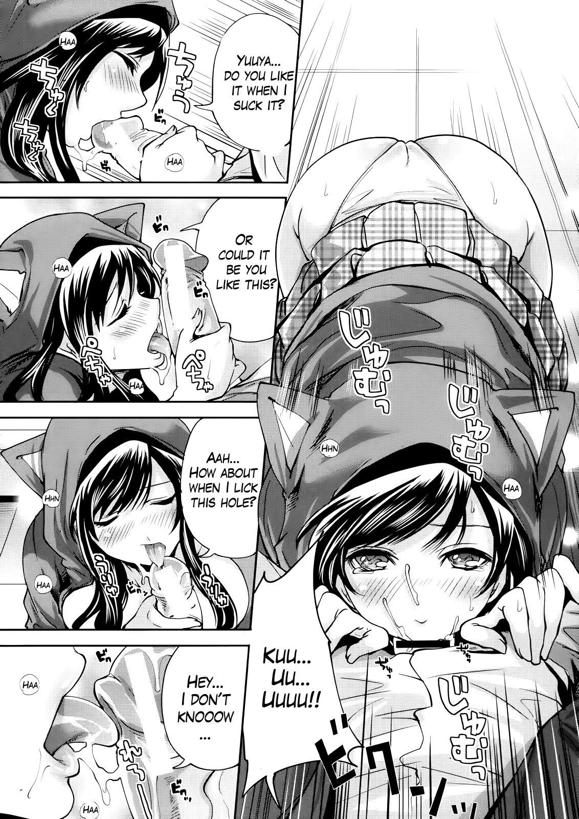I'm the Only One Who Can Touch Her page 19
