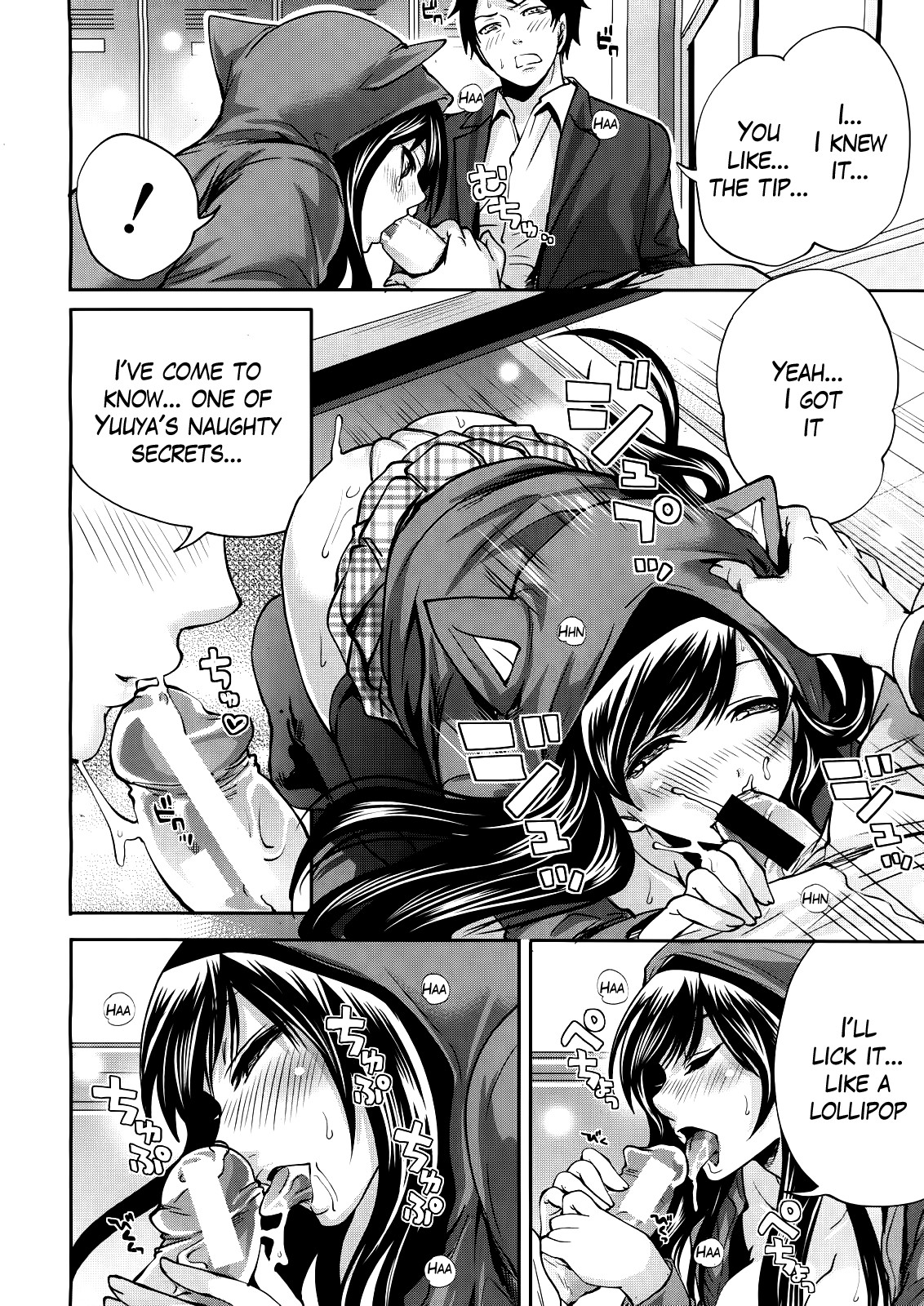 I'm the Only One Who Can Touch Her page 20