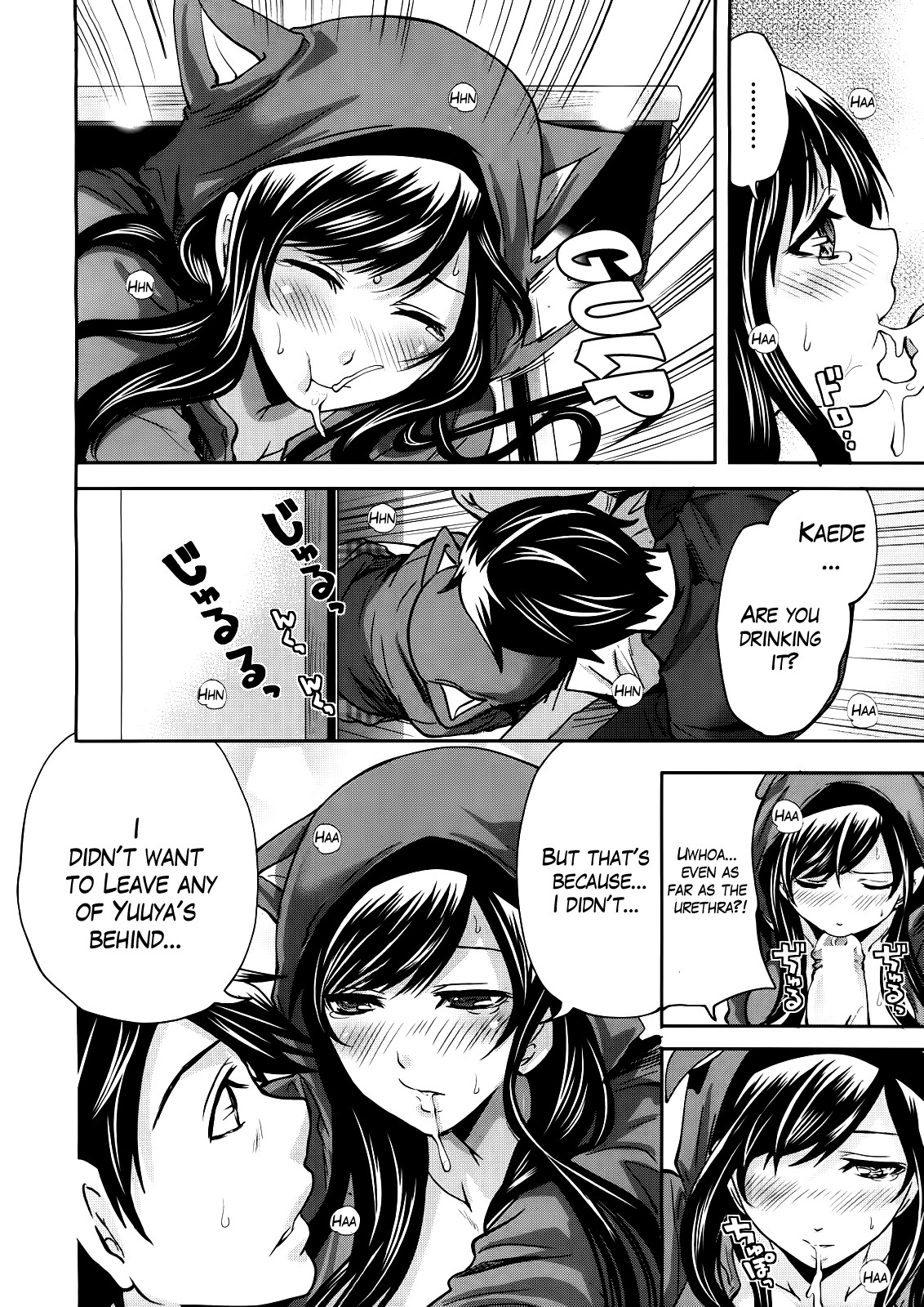I'm the Only One Who Can Touch Her page 22