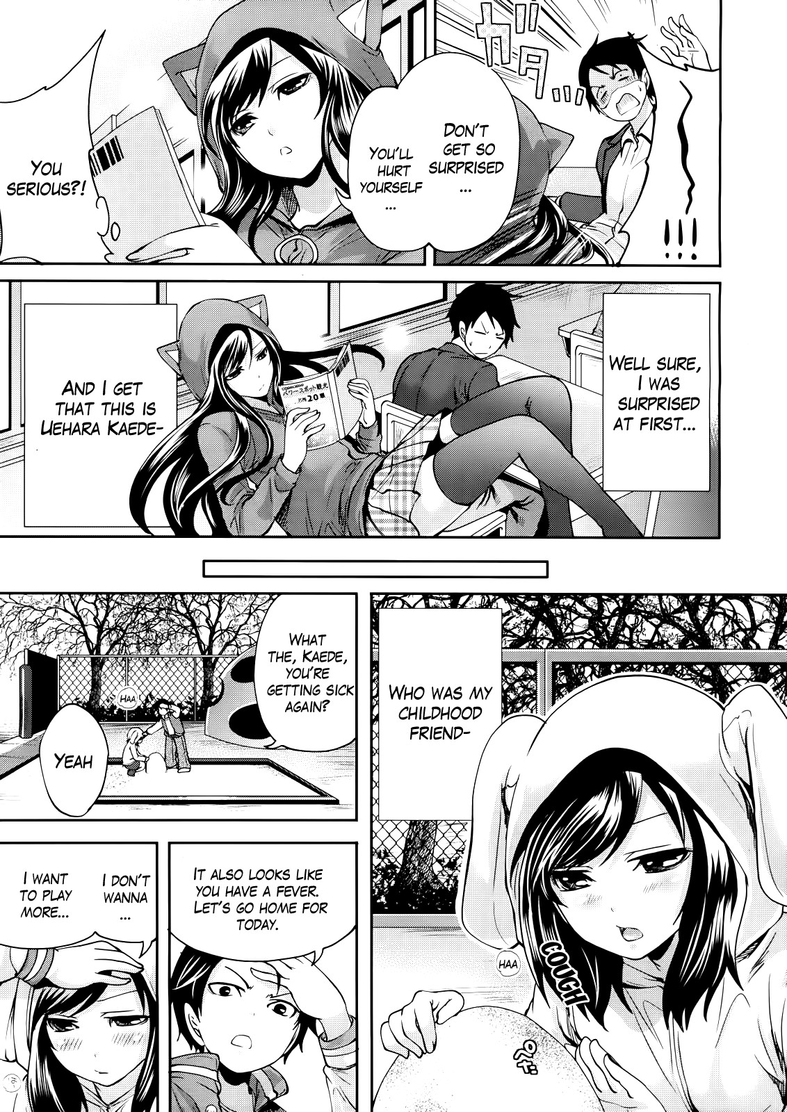 I'm the Only One Who Can Touch Her page 3