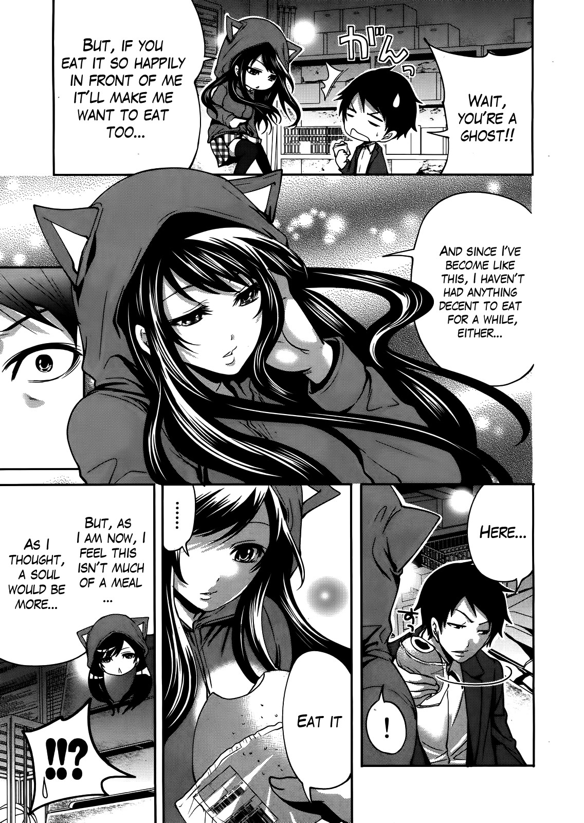 I'm the Only One Who Can Touch Her page 41
