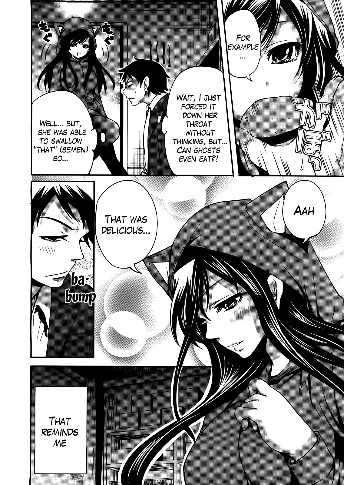 I'm the Only One Who Can Touch Her page 42