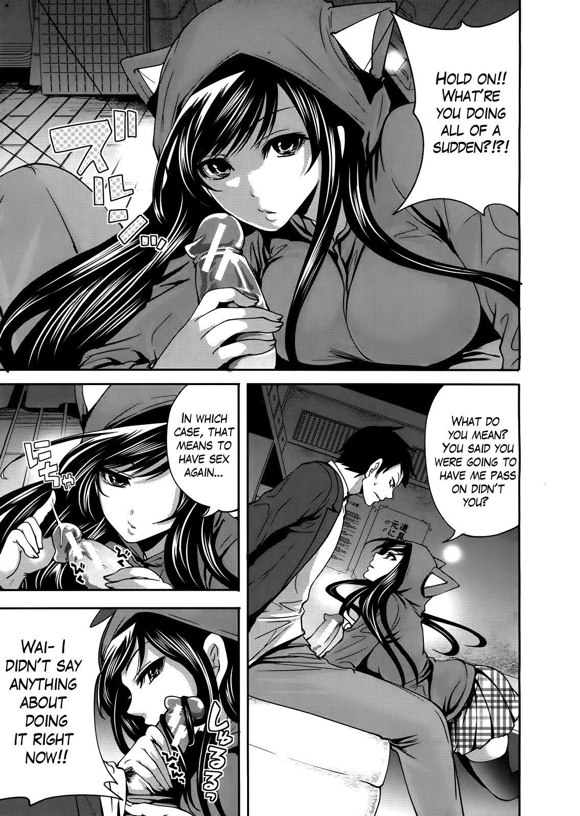 I'm the Only One Who Can Touch Her page 45
