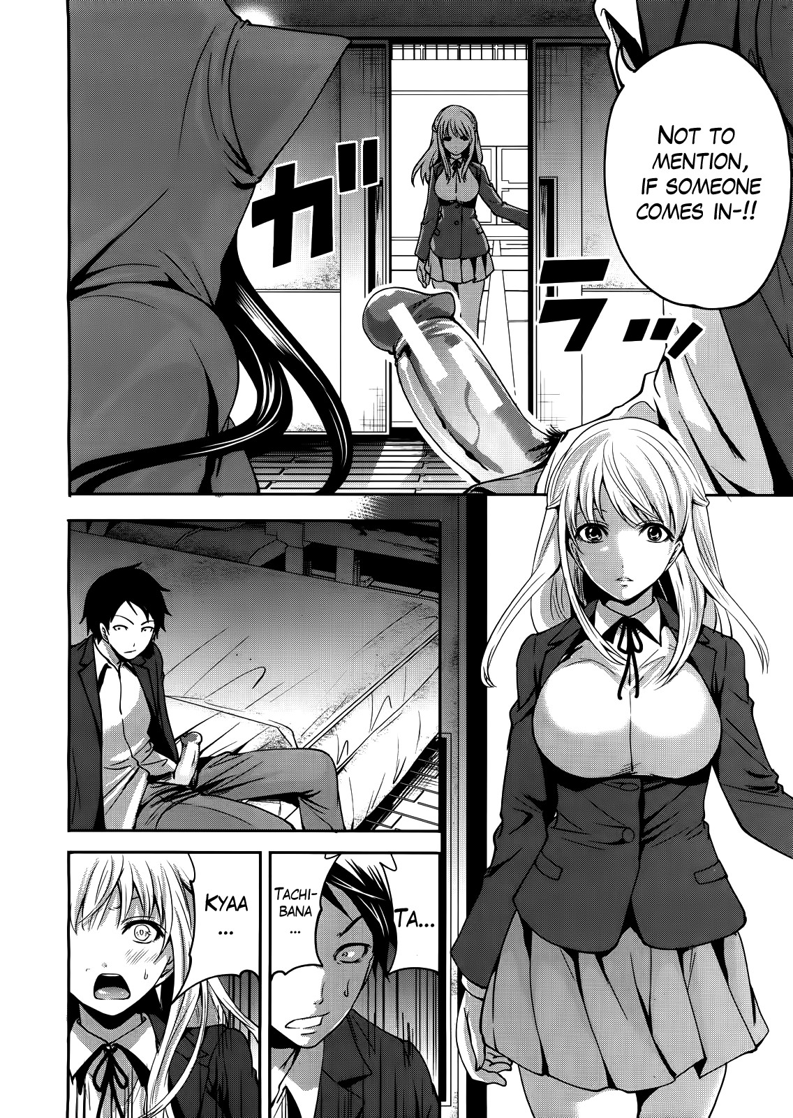 I'm the Only One Who Can Touch Her page 46
