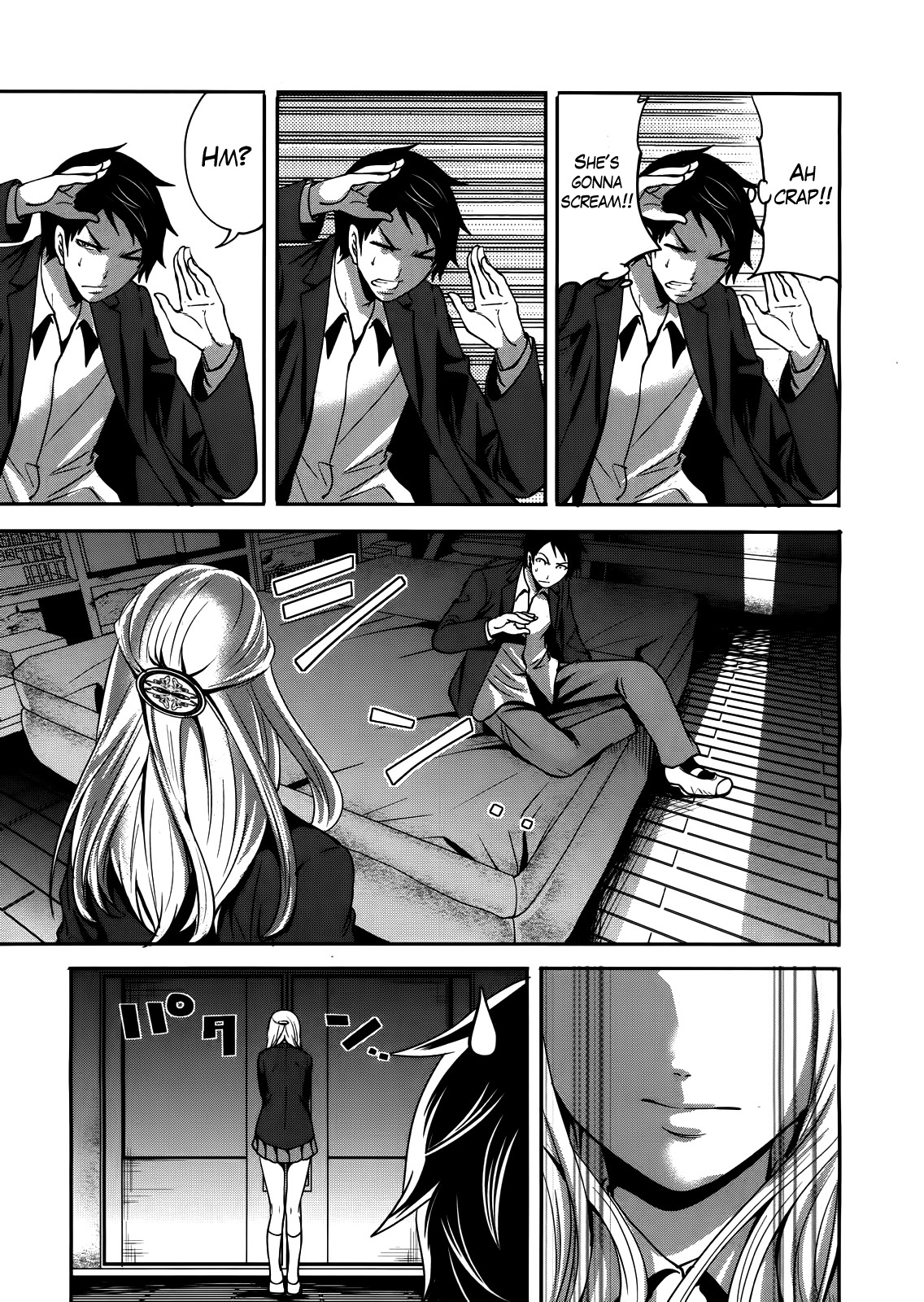 I'm the Only One Who Can Touch Her page 47