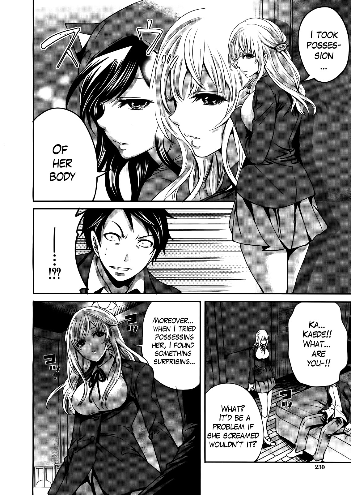 I'm the Only One Who Can Touch Her page 48