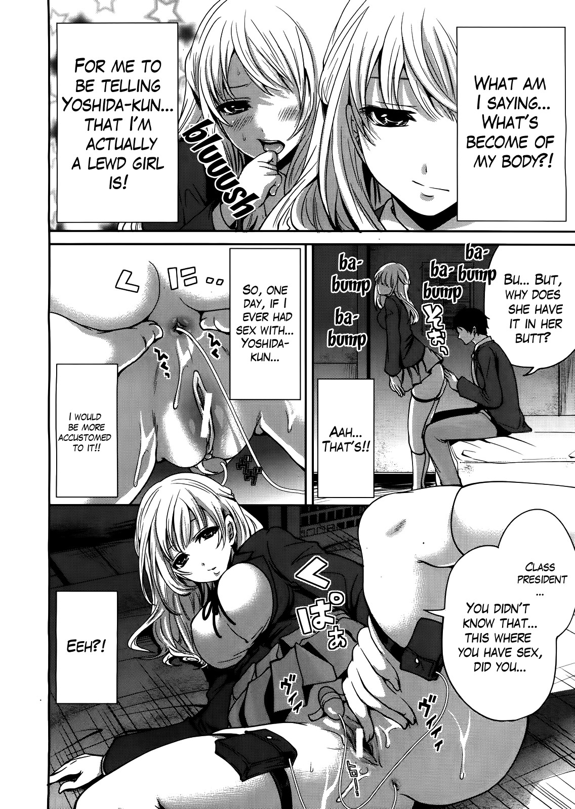 I'm the Only One Who Can Touch Her page 50