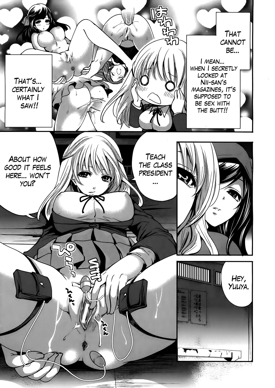I'm the Only One Who Can Touch Her page 51