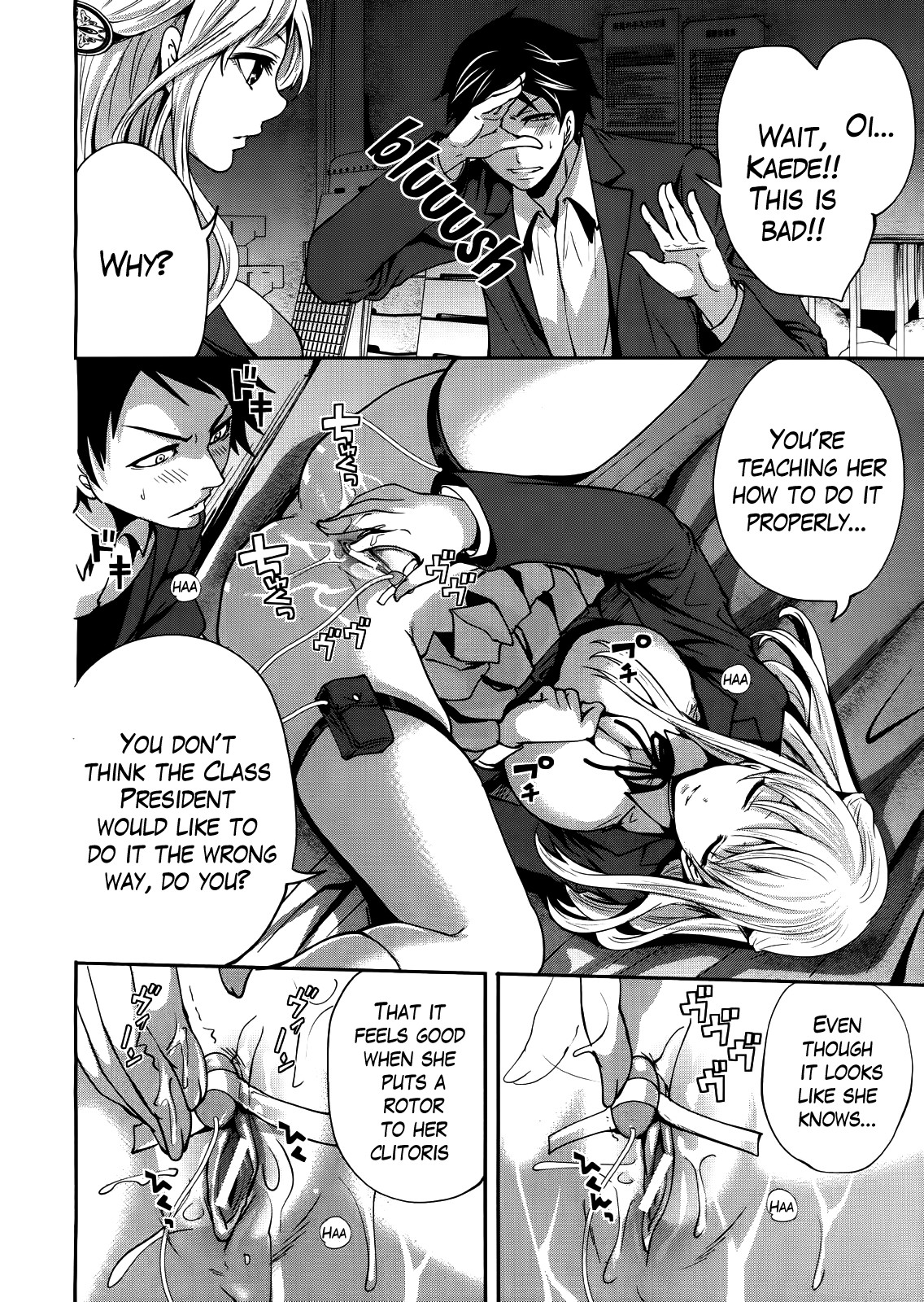 I'm the Only One Who Can Touch Her page 52