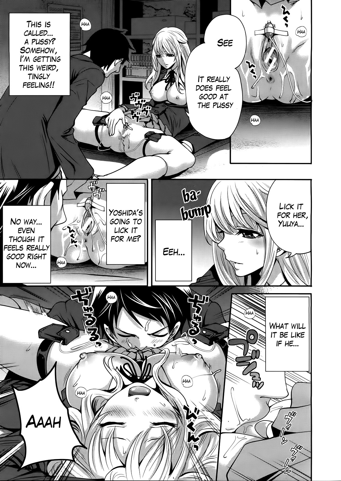 I'm the Only One Who Can Touch Her page 53