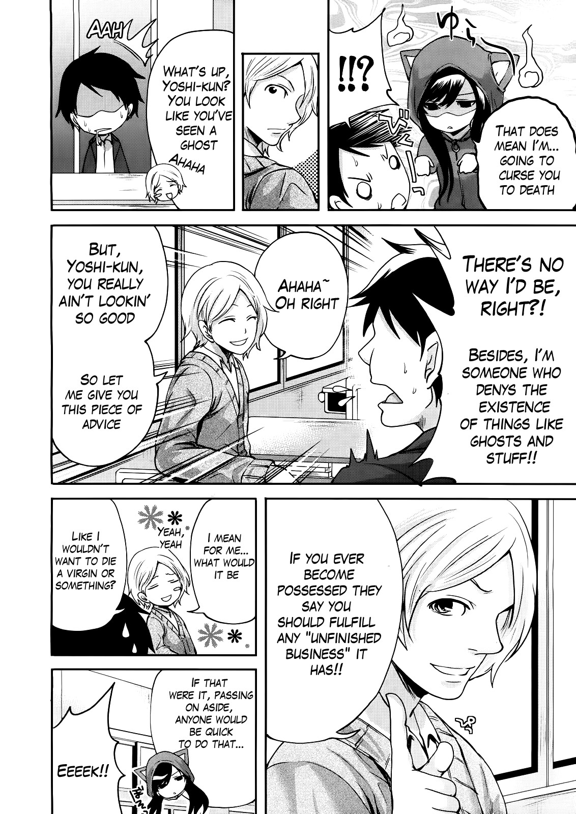 I'm the Only One Who Can Touch Her page 6