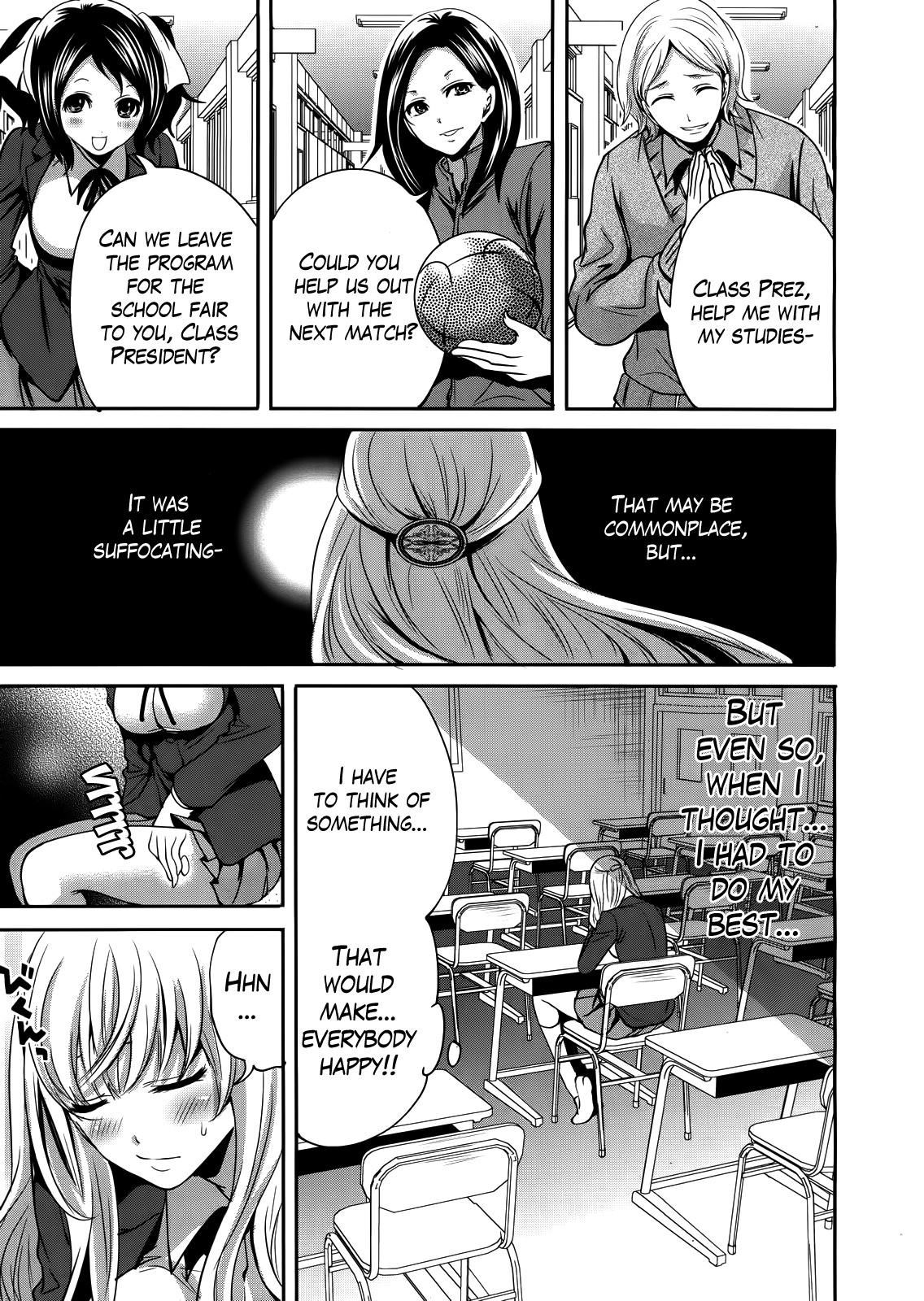 I'm the Only One Who Can Touch Her page 63